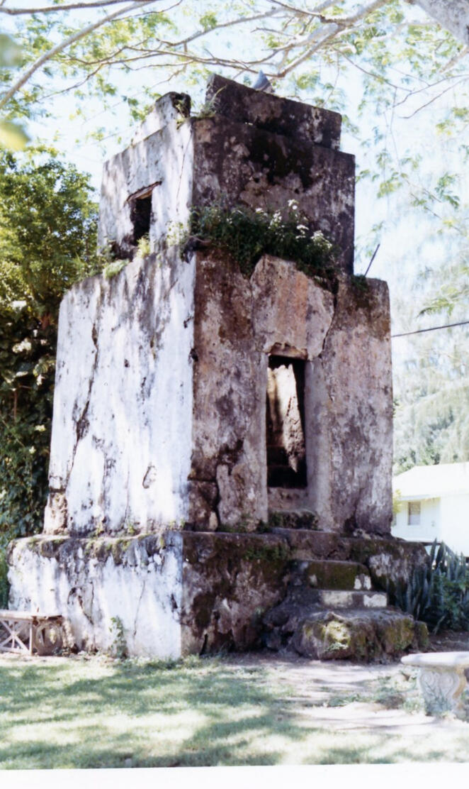 Gun Tower WW II