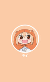 Umaru Simplistic