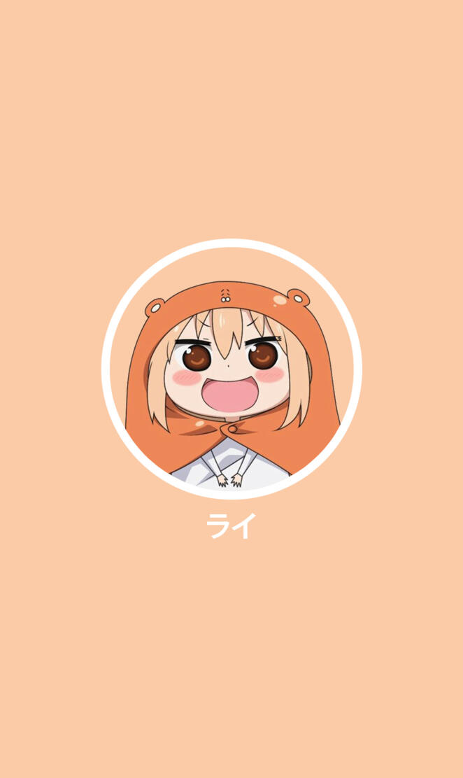 Umaru Simplistic