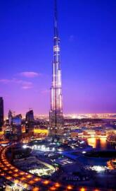 Blue Cloud Cityscape