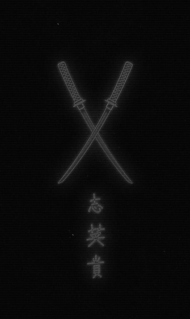 Black Katanas