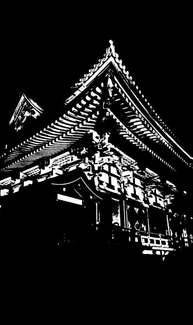 Temple Black and White