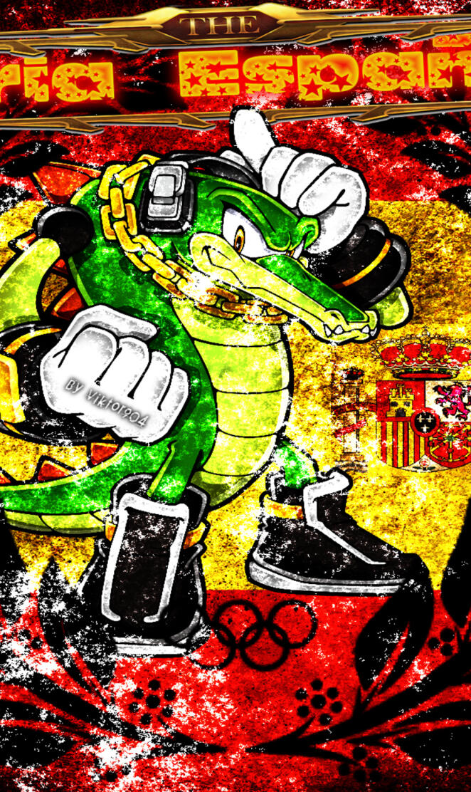 Vector Furia espanol