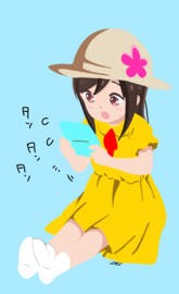Bocchi