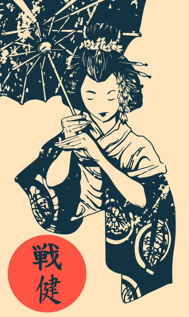 YUKATA