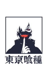 KANEKI TOKYO GHOUL