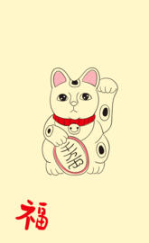 MANEKI NEKO