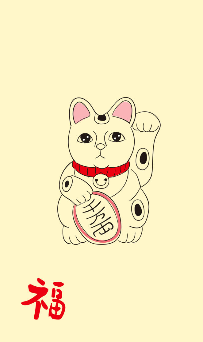 MANEKI NEKO