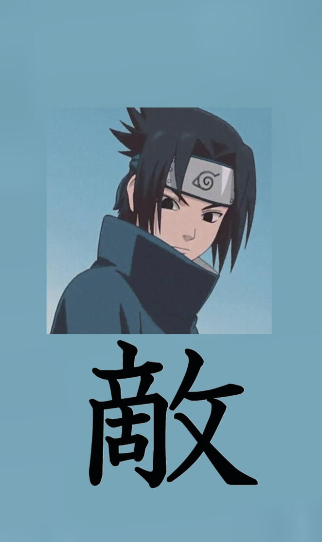 Aesthetic Sasuke 2