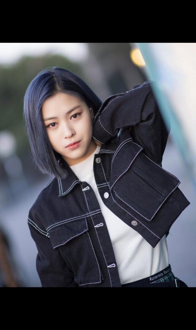 Ryujin itzy