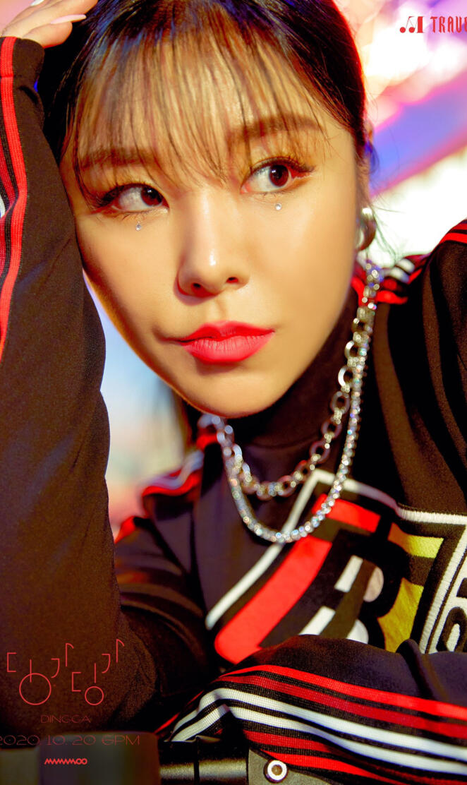 Wheein