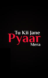 Pyaar Mera