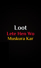 Loot Lete Hen