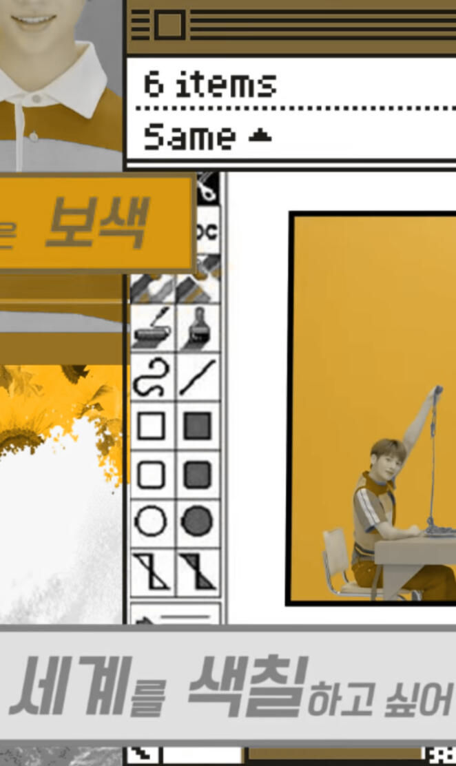 TXT BLUE ORANGEADE 3