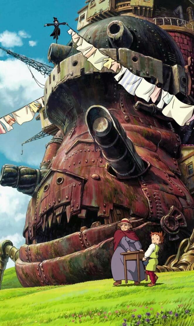 Studio Ghibli