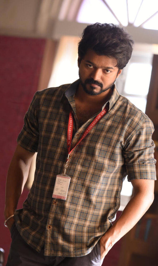 Master Vijay