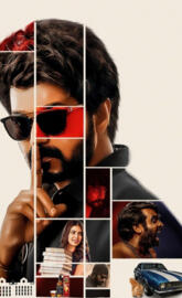 Master Vijay collage