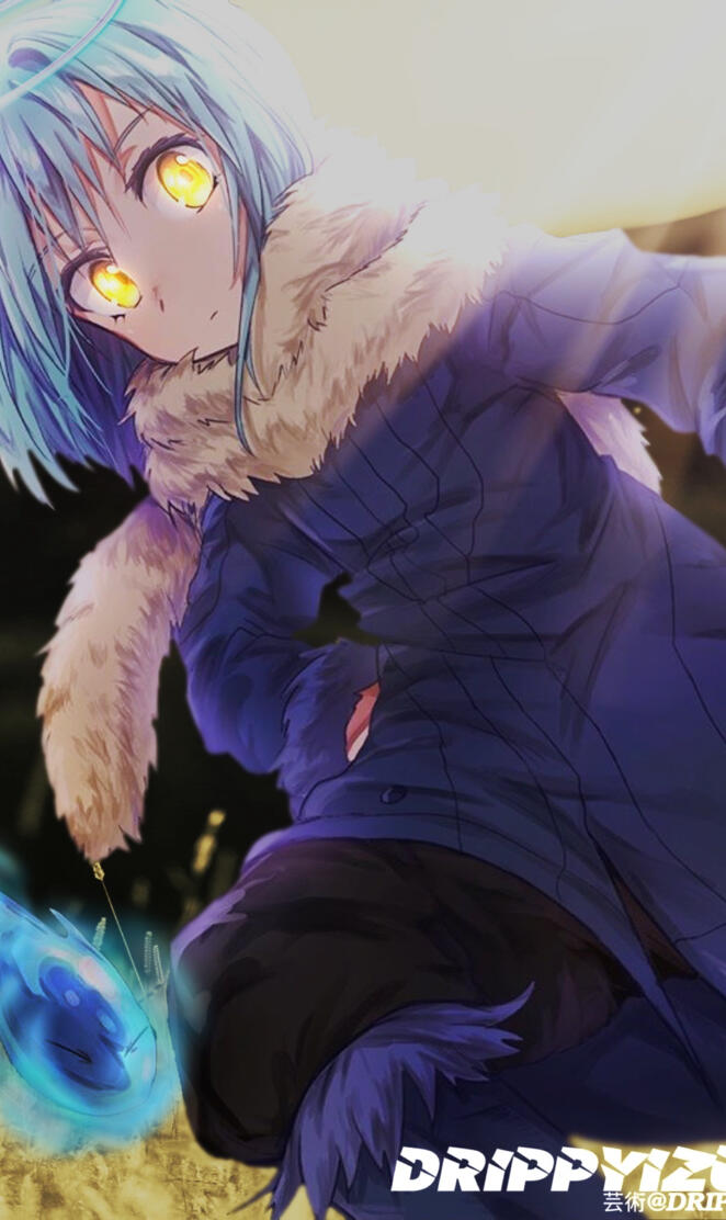 Rimuru