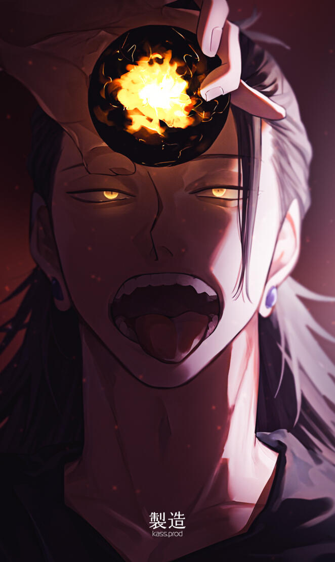 Geto Suguru Wallpaper