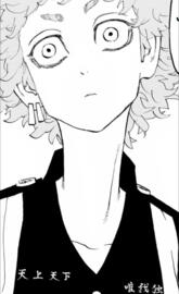 Kawata sōya "Angry"