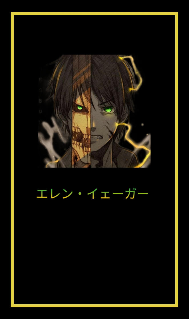 Eren Atack on Taitan