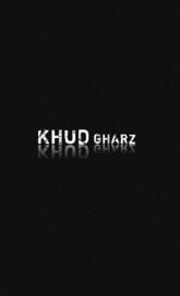 khud gharz