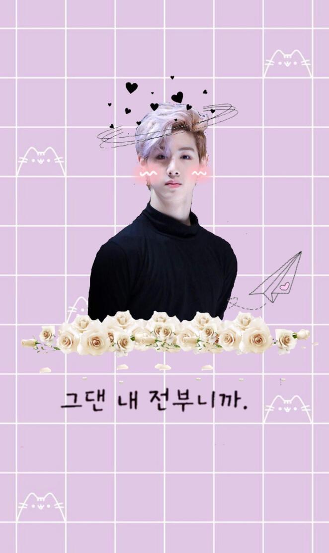 Got7 Mark Wallpaper