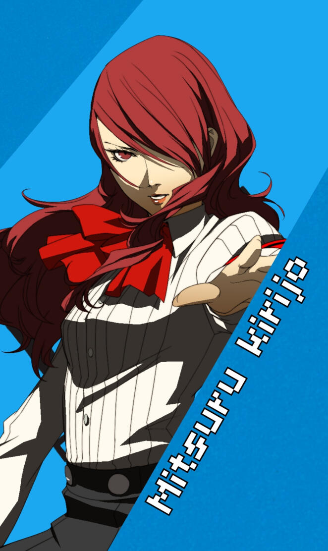 Mitsuru Kirijo