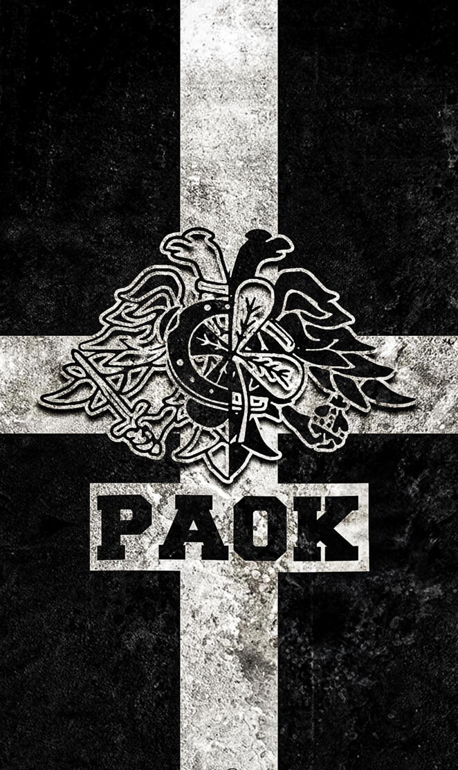 PAOK Grunge Wallpaper