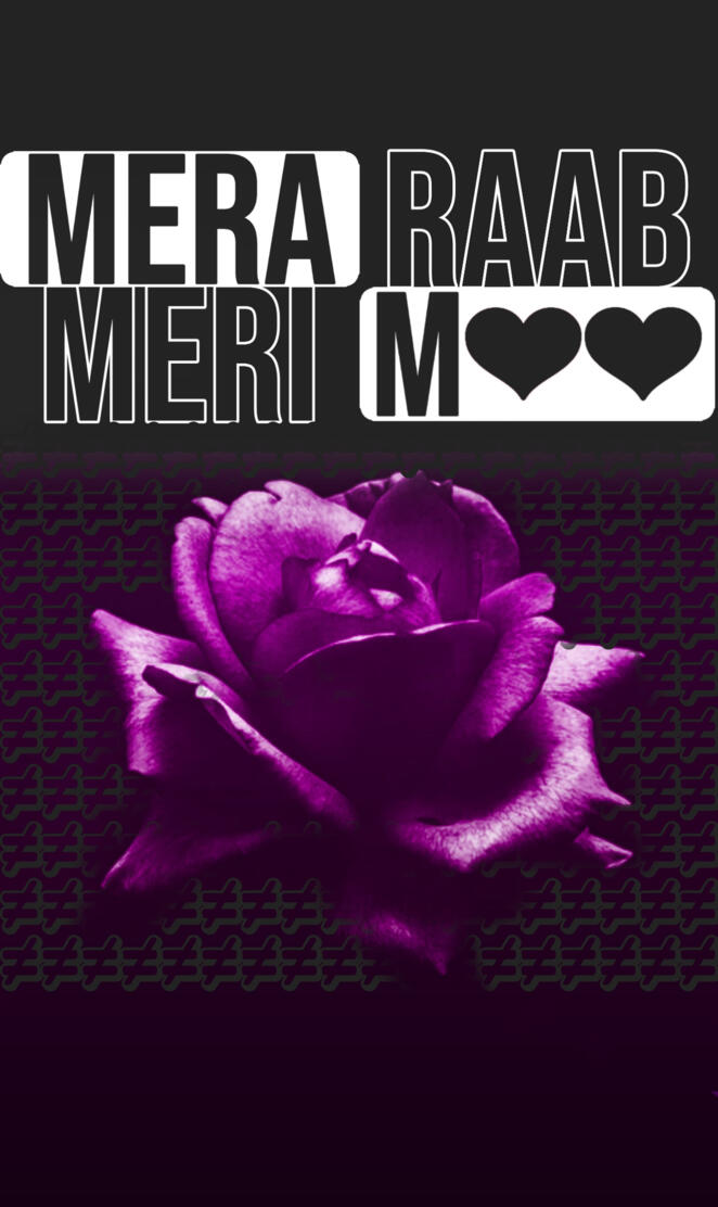Mera Raab Meri Maa