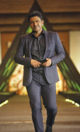 Puneeth Rajkumar 1