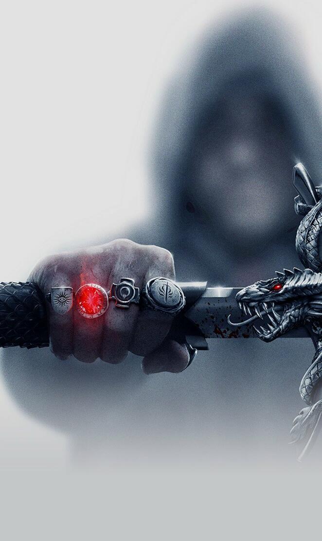 Dragonage Inquisitio