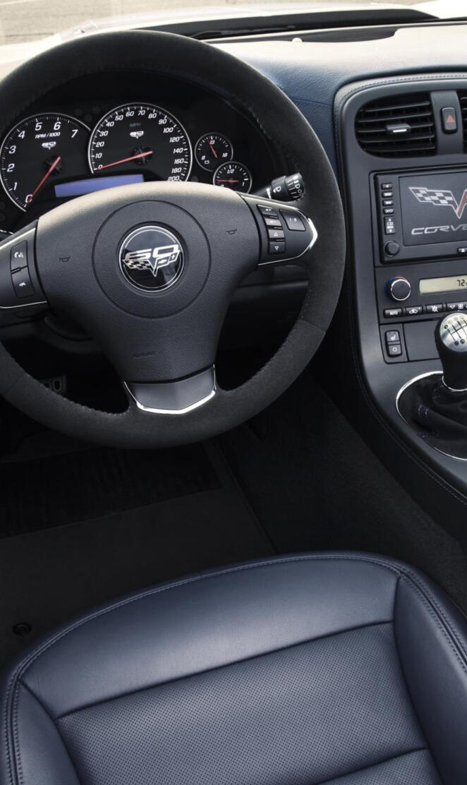 Corvette Drive Wheel