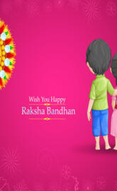 Raksha Bandhan HD
