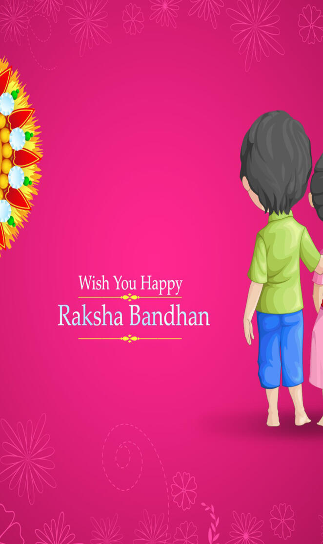 Raksha Bandhan HD