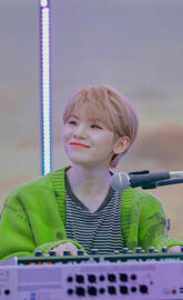 Woozi ~ Rock With You!