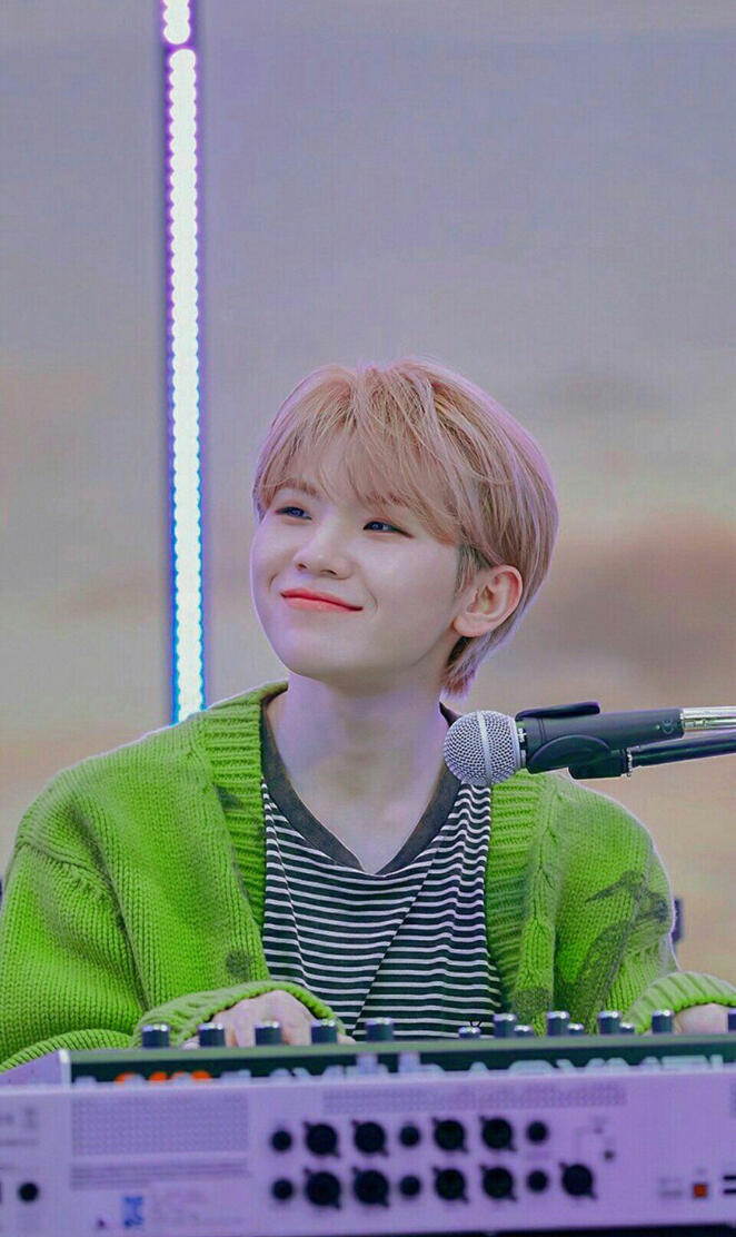 Woozi ~ Rock With You!