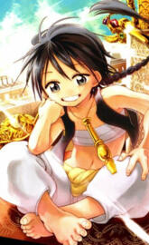 magi Aladdin