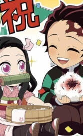 Tanjiro and Nezuko