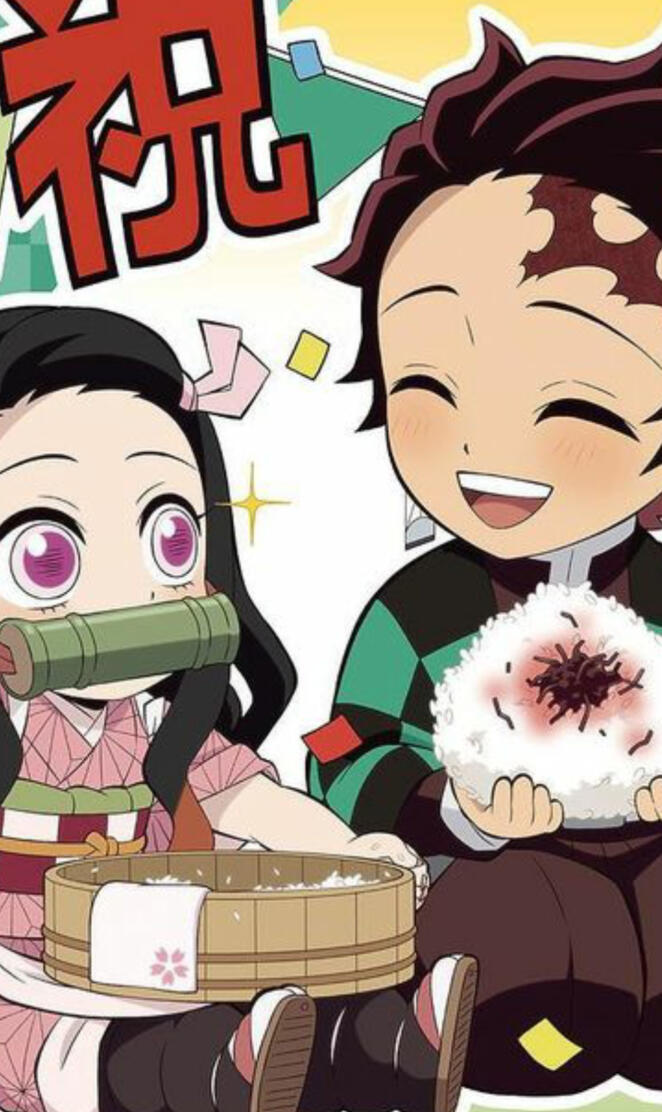 Tanjiro and Nezuko