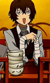 Dazai san