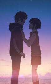 Your Name Anime 1
