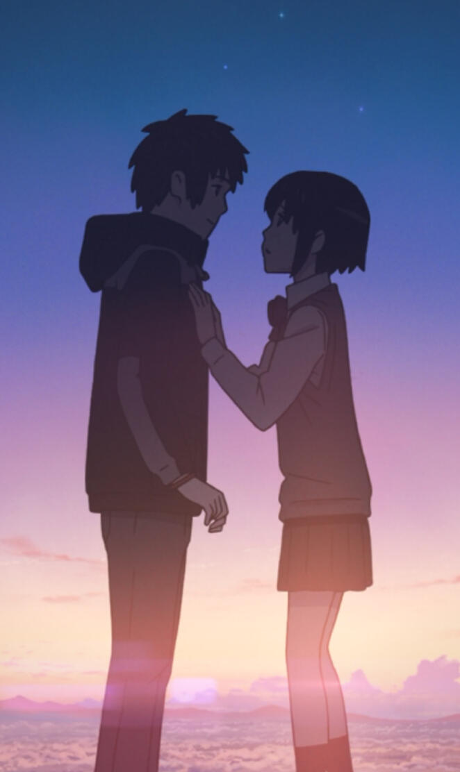 Your Name Anime 1