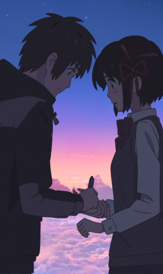 Your Name Anime 2