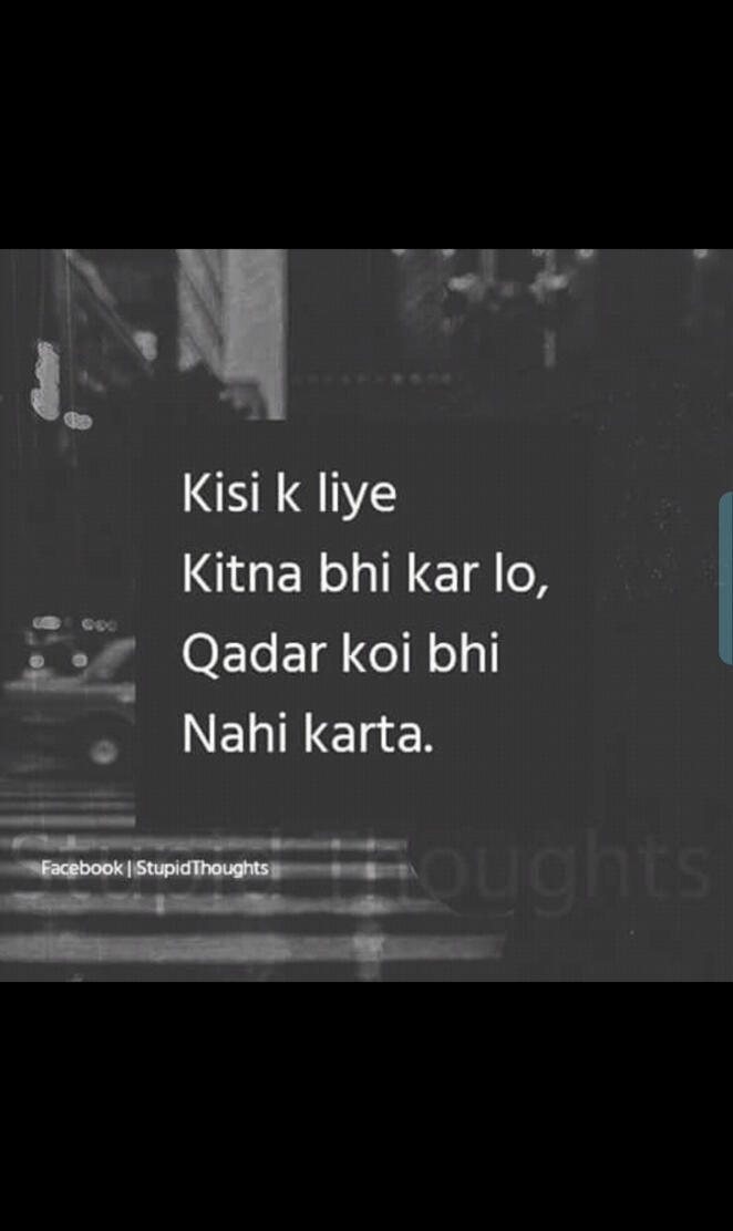 Quote