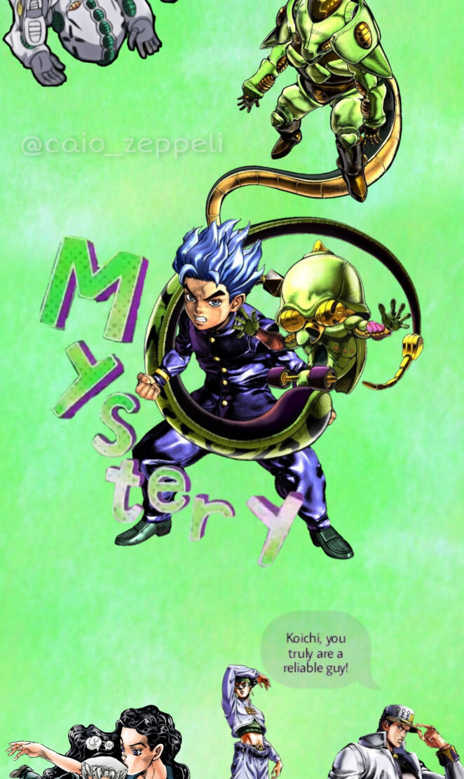 Koichi Wallpaper