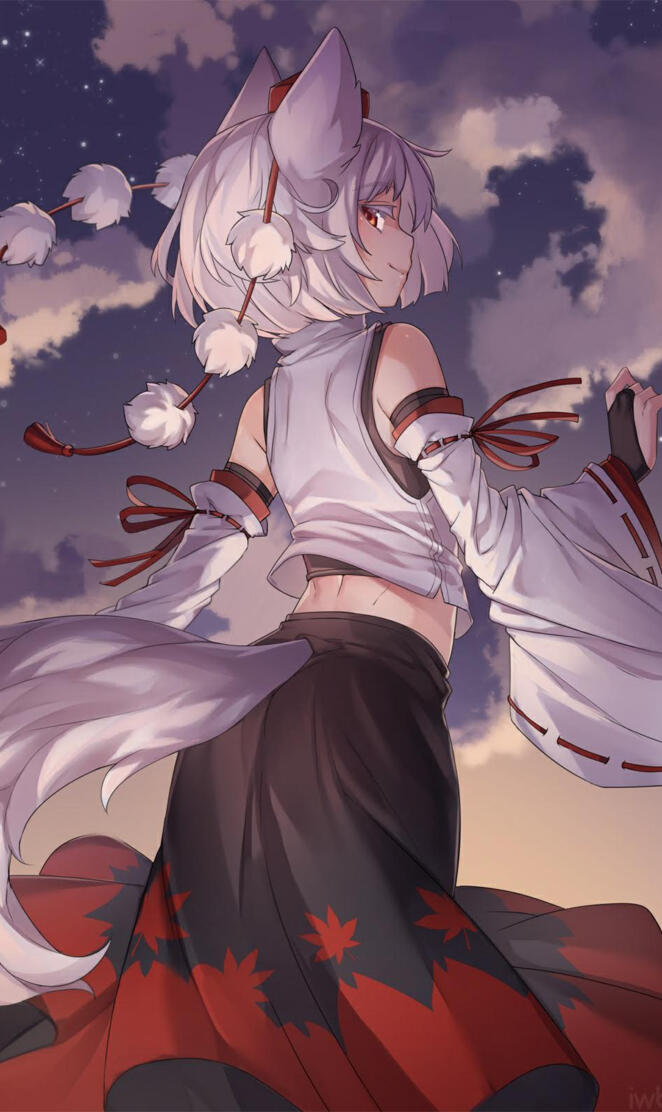 Momiji
