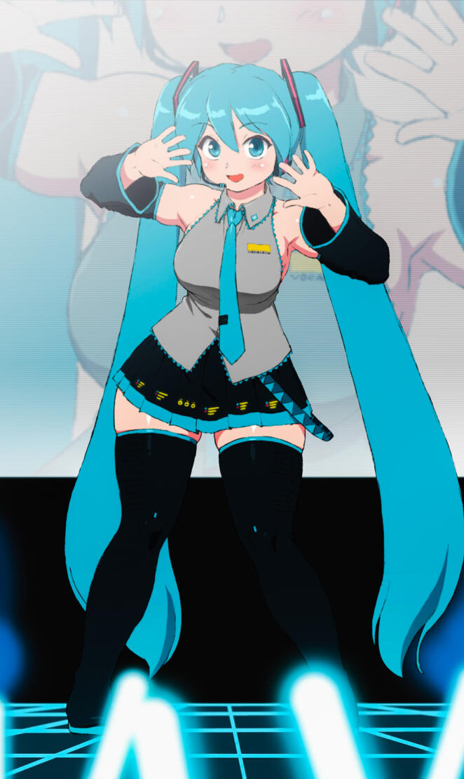 Hatsune Miku Canta