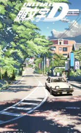Initial D