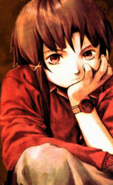 Lain sun